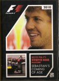 新品正規入荷品●DVD●　2010 FIA F1世界選手権総集編　完全日本語版 