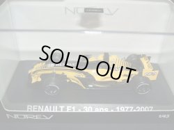 画像1: 新品正規入荷品●NOREV 1/43 F1 Renault F1-30周年 (1977-2007)