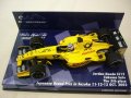 セカンドハンドミニカー●PMA1/43 JORDAN HONDA EJ12　鈴鹿青箱限定パッケージ (佐藤琢磨）