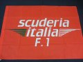 入手困難　scuderia italia F1 大型フラック
