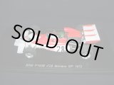 画像: シグナス特別価格●新品正規入荷品●SPARK1/43 BRM P160B Monaco GP 1972 (R.Wisell） #28