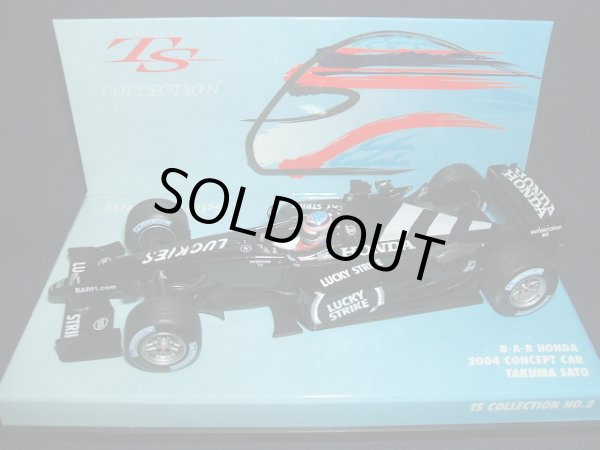 画像1: 特価品●セカンドハンド品●タバコカスタム品●PMA1/43 TS BOX BAR HONDA CONCEPT CAR 2004  (佐藤琢磨）