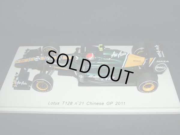 画像1: 新品正規入荷品●SPARK1/43 LOTUS T128 Chinese GP 2011 (J.トゥルーリ) #21