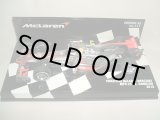 画像: 新品正規入荷品●PMA1/43 VODAFONE McLAREN MERCEDES MP4-25　 (L.ハミルトン）　2010