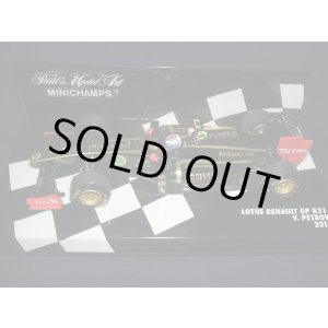 画像: 新品正規入荷品●PMA1/43 LOTUS RENAULT GP R31 (V.PETROV) 2011