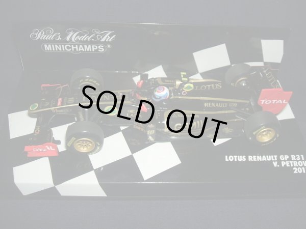画像1: 新品正規入荷品●PMA1/43 LOTUS RENAULT GP R31 (V.PETROV) 2011