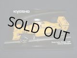 画像: 新品正規入荷品●KYOSHO1/43 TEAM LOTUS HONDA 100T (中嶋悟）