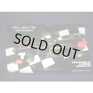 画像: セカンドハンド品●PMA1/43 LOTUS RENAULT GP SHOWCAR 2011 (N.ハイドフェルド）