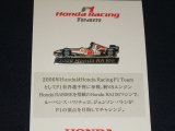 画像: HONDA RA106 出場記念ピンバッチ　