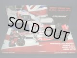 画像: 新品正規入荷品●PMA1/43 メルセデスオフィシャル別注 McLAREN MERCEDES SHOWCAR 2012 BRITISH GP (J.バトン）