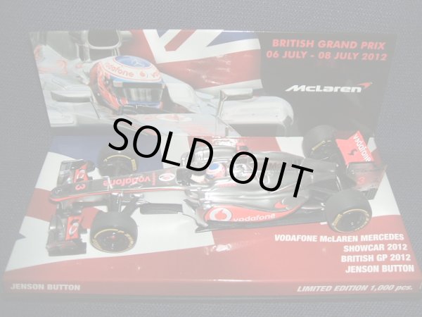 画像1: 新品正規入荷品●PMA1/43 メルセデスオフィシャル別注 McLAREN MERCEDES SHOWCAR 2012 BRITISH GP (J.バトン）