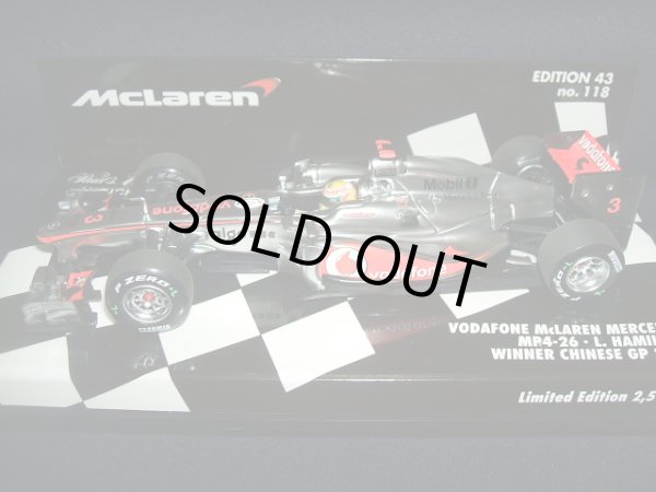 画像1: 新品正規入荷品●PMA1/43 VODAFONE McLAREN MERCEDES MP4-26 WINNER CHINESE GP 2011 (L.ハミルトン）