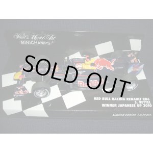 画像: 再入荷●新品正規入荷品●PMA1/43 RED BULL RENAULT RB6 WINNER JAPANESE GP 2010 (S.ベッテル）