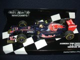 画像: 新品正規入荷品●PMA1/43 SCUDERIA TORO ROSSO SHOWCAR 2012 (J.E.VERGNE)