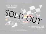画像: 新品入荷品●海外限定商品●PMA1/43 RED BULL RENAULT RB7 WINNER SPANISH GP 2011 (S.ベッテル）
