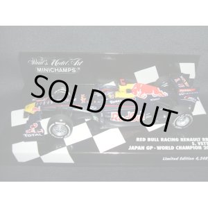 画像: 新品正規入荷品●PMA1/43 RED BULL RENAULT RB7 JAPAN GP WORLD CHAMPION 2011 (S.ベッテル）