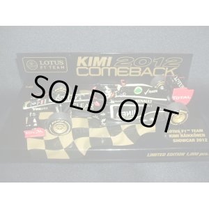 画像: セカンドハンド品●PMA1/43 [KIMI COMEBACK] LOTUS F1 SHOWCAR 2012 (K.ライコネン）