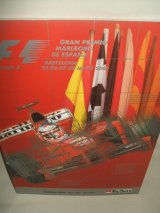 画像: セカンドハンド品●2000 F1世界選手権 スペインGP公式プログラム　(状態：特Ａ） 