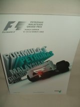 画像: セカンドハンド品●2008 F1世界選手権 マレーシアGP公式プログラム　(状態：特Ａ） 
