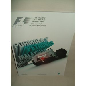 画像: セカンドハンド品●2008 F1世界選手権 マレーシアGP公式プログラム　(状態：特Ａ） 