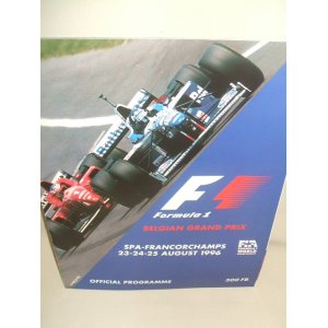 画像: セカンドハンド品●1996 F1世界選手権 ベルギーGP公式プログラム　(状態：特Ａ） 