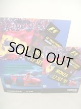 画像: セカンドハンド品●1997 F1世界選手権 イタリアGP公式プログラム　(状態：特Ａ）小雑誌、ポスター付 