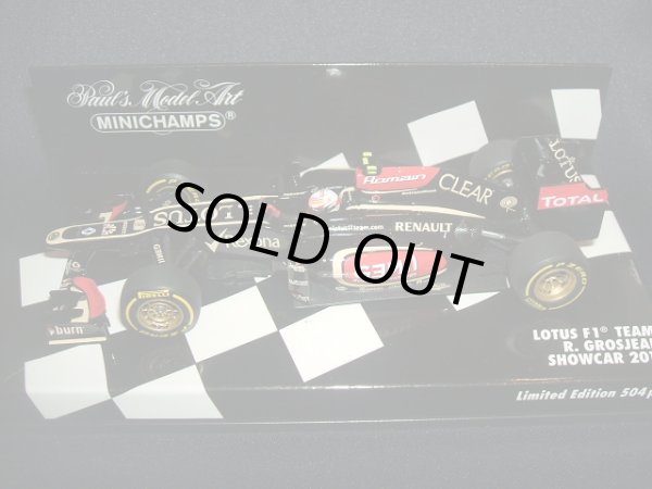 画像1: 新品正規入荷品●PMA1/43 LOTUS F1 SHOWCAR 2013 (R.グロージャン）