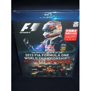 画像: 新品正規入荷品●ユーロピクチャーズ　2013 FIA F1世界選手権総集編 完全日本語版　ブルーレイ版