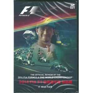 画像: 新品正規入荷品●ユーロピクチャーズ　2013 FIA F1世界選手権総集編 完全日本語版　DVD版  2枚組