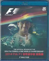 画像: 新品正規入荷品●ユーロピクチャーズ　2014 FIA F1世界選手権総集編 完全日本語版　ブルーレイ版 2枚組