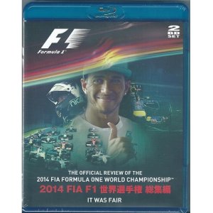 画像: 新品正規入荷品●ユーロピクチャーズ　2014 FIA F1世界選手権総集編 完全日本語版　ブルーレイ版 2枚組