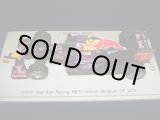 画像: 新品正規入荷品●SPARK1/43 INFINITI RED BULL RB10 WINNER BELGIUM GP 2014 (D.リカルド） #3