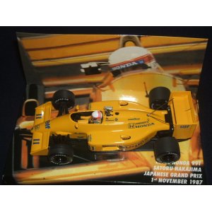 画像: 新品正規入荷品●PMA1/43 ユーロスポーツ別注 LOTUS HONDA 99T 日本GP (中嶋悟）