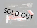 画像: 新品正規入荷品●PMA1/43 WCパッケージ McLAREN FORD M23 (J・ハント） 1976