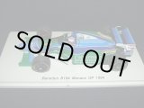 画像: 新品正規入荷品●SPARK 1/43 BENETTON B194 MONACO GP 1994 (J.J.LEHTO) #6