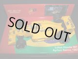 画像: セカンドハンド品●PMA1/43 RG別注 SENNA 50th LOTUS HONDA 99T (A.セナ） 1987