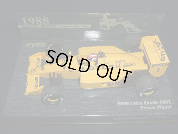 画像1: セカンドハンド品●KYOSHO1/43 LOTUS HONDA 100T (N. ピケ）