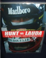 画像: 新品正規入荷品●DVD●HUNT vs LAUDA グランプリ史上最大のライバル。