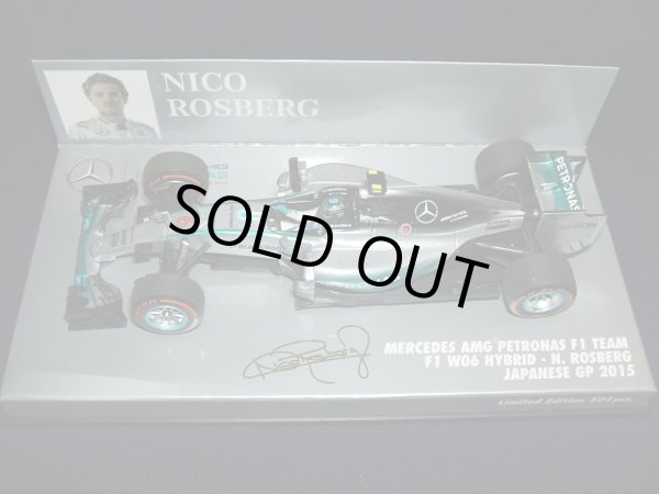 画像1: 新品正規入荷品●PMA1/43 MERCEDES AMG PETRONAS W06 JAPANESE GP 2015 (N.ロズベルグ） #6