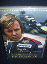 画像: 新品正規入荷品●DVD●ロニー・ピーターソン　（70年代F1最速のドライバー）