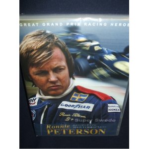 画像: 新品正規入荷品●DVD●ロニー・ピーターソン　（70年代F1最速のドライバー）