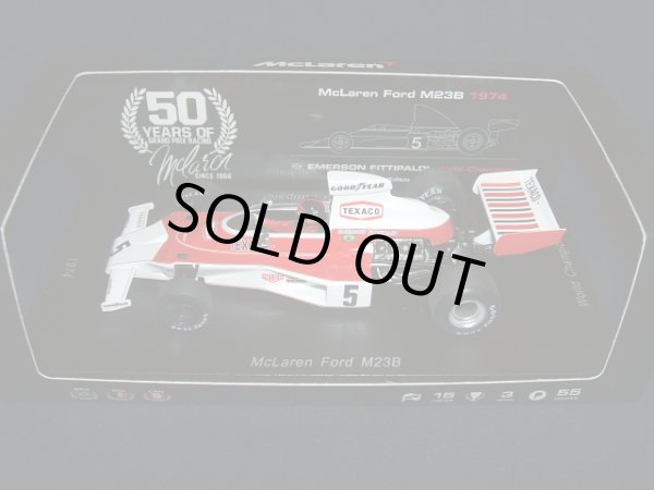 画像1: 新品正規入荷品●SPARK1/43 マクラーレン50周年記念限定 McLAREN FORD M23B WORLD CHAMPION 1974 (E.フィッティパルディ） #5