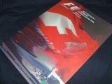 画像: 2017 F1世界選手権 中国ＧＰ公式プログラム　