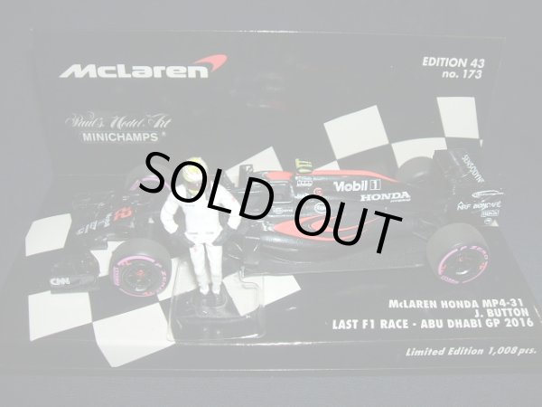 画像1: 新品正規入荷品●PMA1/43 McLAREN HONDA MP4-31 LAST RACE ABU DHABI GP 2016 (J.バトン） #22