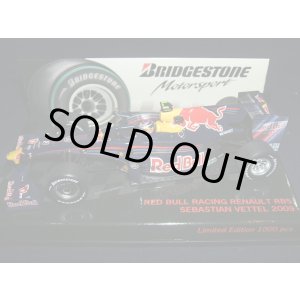 画像: セカンドハンド品●PMA1/43 BRIDGESTONE別注 RED BULL RB5 (S.ベッテル）