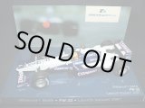 画像: セカンドハンド品●PMA1/43 チーム別注 WILLIAMS BMW FW22 LAUNCH VERSION 2001 (R.シューマッハ）