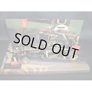 画像: セカンドハンド品●ユーロスポーツ別注●PMA1/43 LOTUS E20 ABU DHABI GP WINNER 2012 (K.ライコネン）