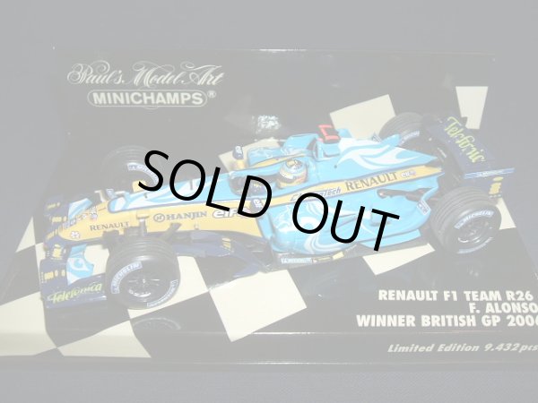 画像1: セカンドハンド品●PMA1/43 RENAULT R26 WINNER BRITISH GP 2006 (F.アロンソ）