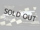 画像: セカンドハンド品◎PMA 1/43 SAUBER C29 40 YEARS OF SAUBER GERMAN GP 2010 (小林可夢偉） 