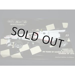 画像: セカンドハンド品◎PMA 1/43 SAUBER C29 40 YEARS OF SAUBER GERMAN GP 2010 (小林可夢偉） 